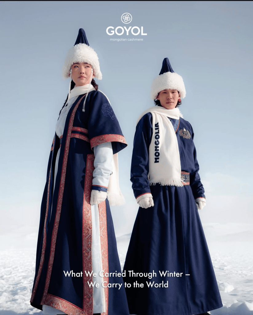 Mongolia uniforms for Olympics